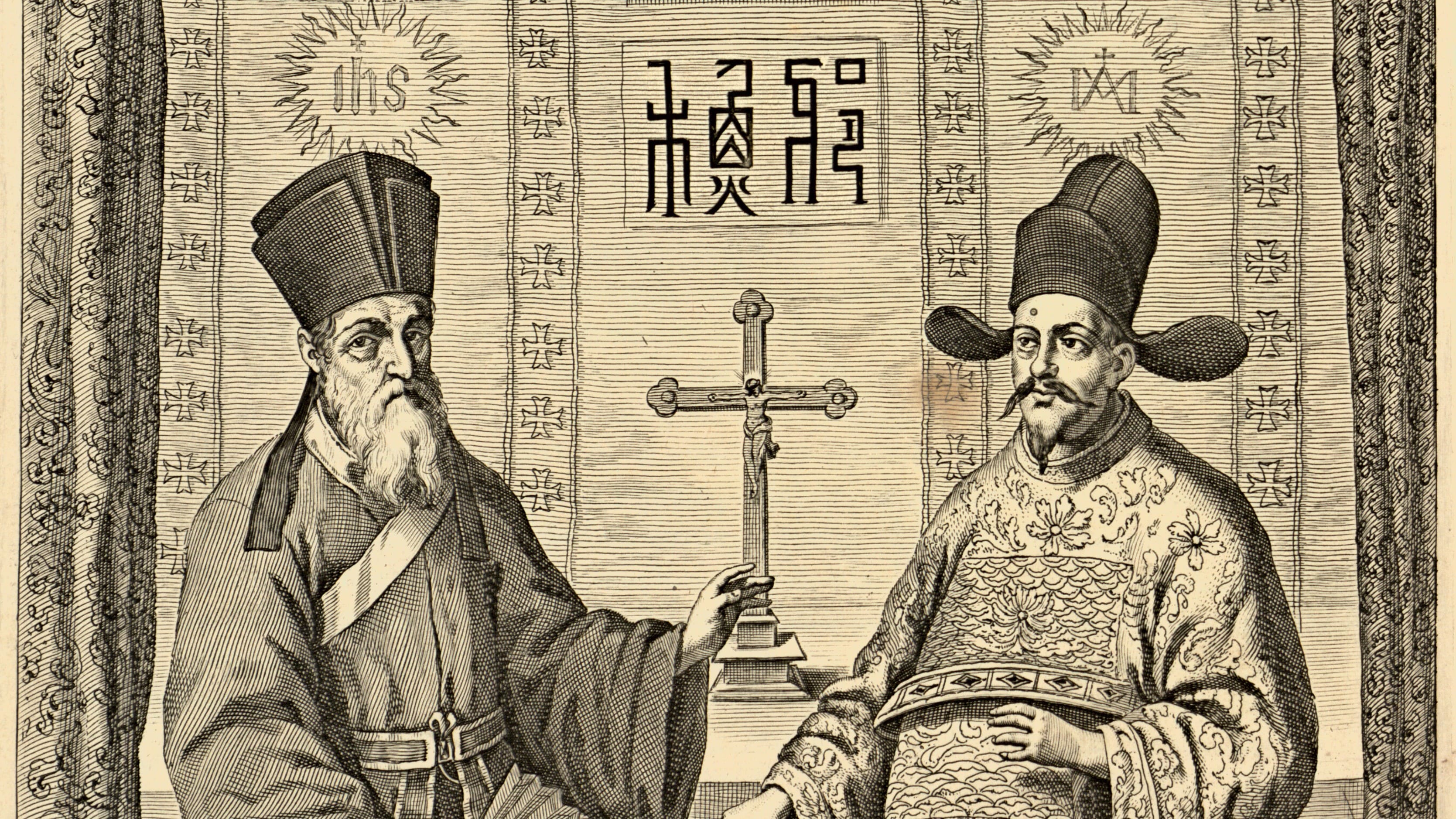 Gravura com o jesuíta Matteo Ricci e o e o mandarim católico Xu Guangqi